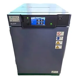 Komora temperaturowa Espec SU-242