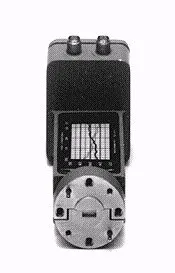 Mieszacz Harmoniczny Falowodowy Keysight 11970Q