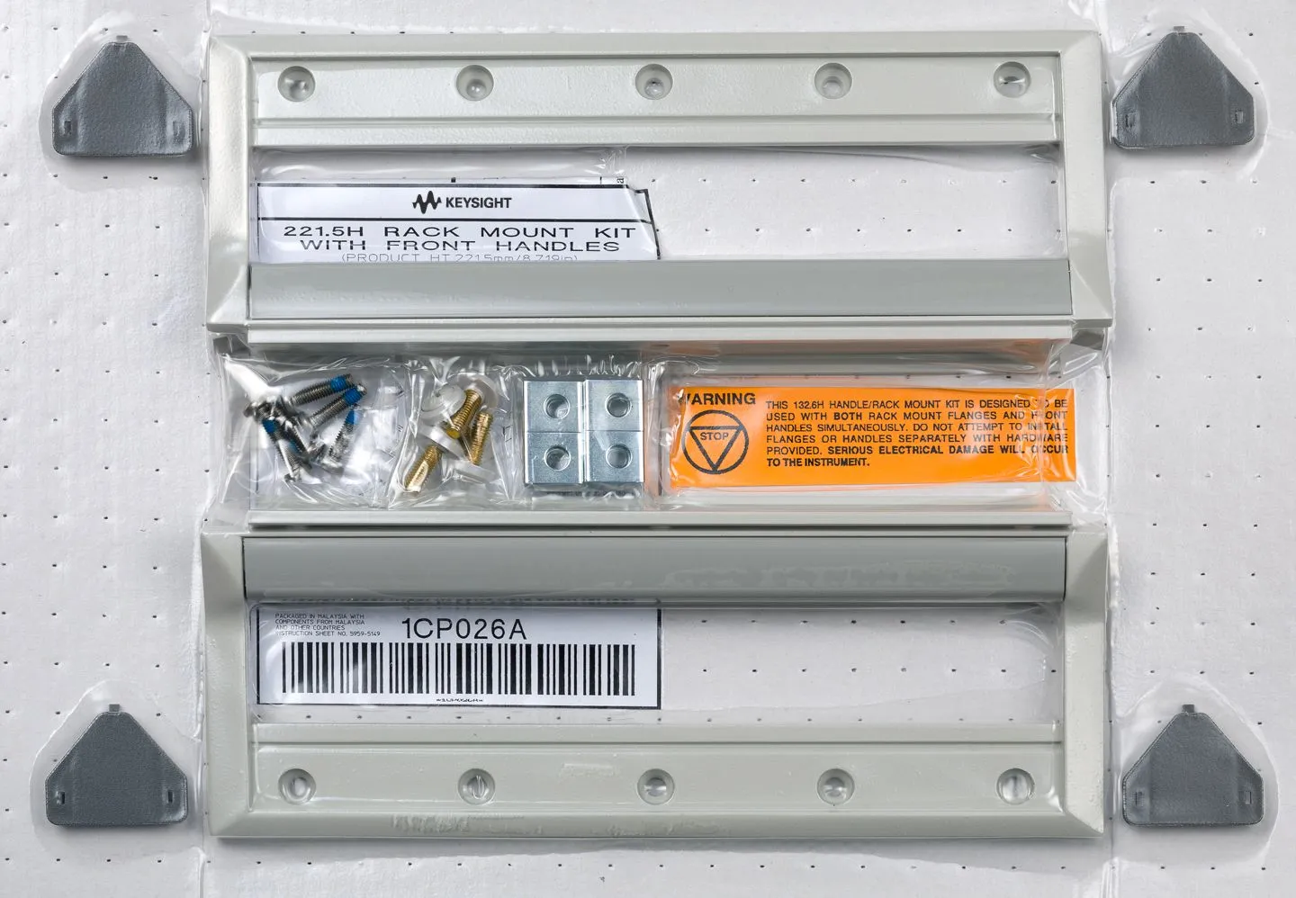Zestaw montażowy Keysight 1CP026A do szafy rack z kołnierzem i uchytami (5U)