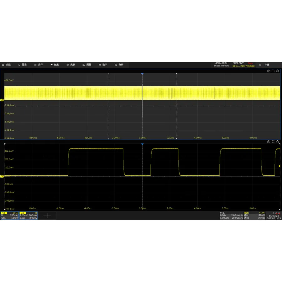 Siglent SDS7000A-1GPTS Aktualizacja pamięci 1 Gpts