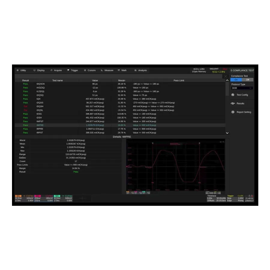 Oprogramowanie testowania zgodności Siglent SDS7000A-CT-DDR DDR2/DDR3