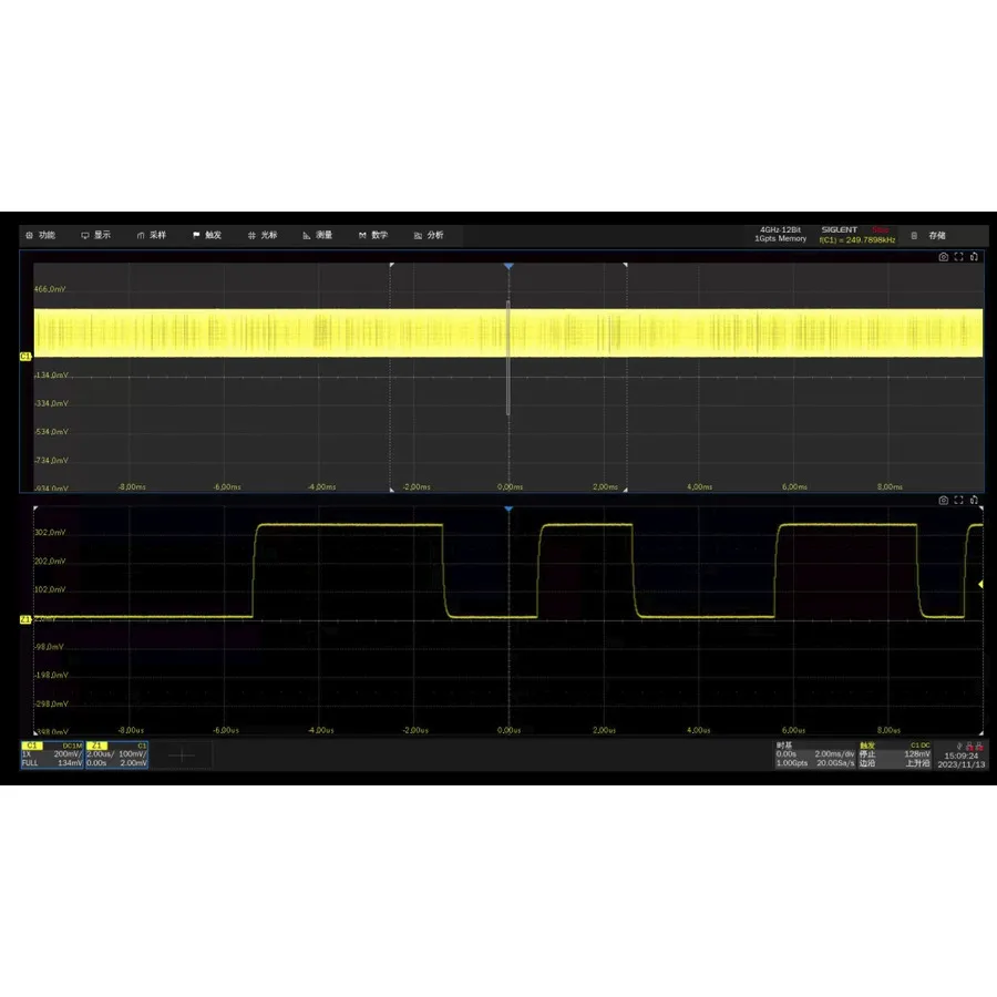 Oprogramowanie ulepszenia pamięci Siglent SDS7000AP-2GPTS 2 Gpts