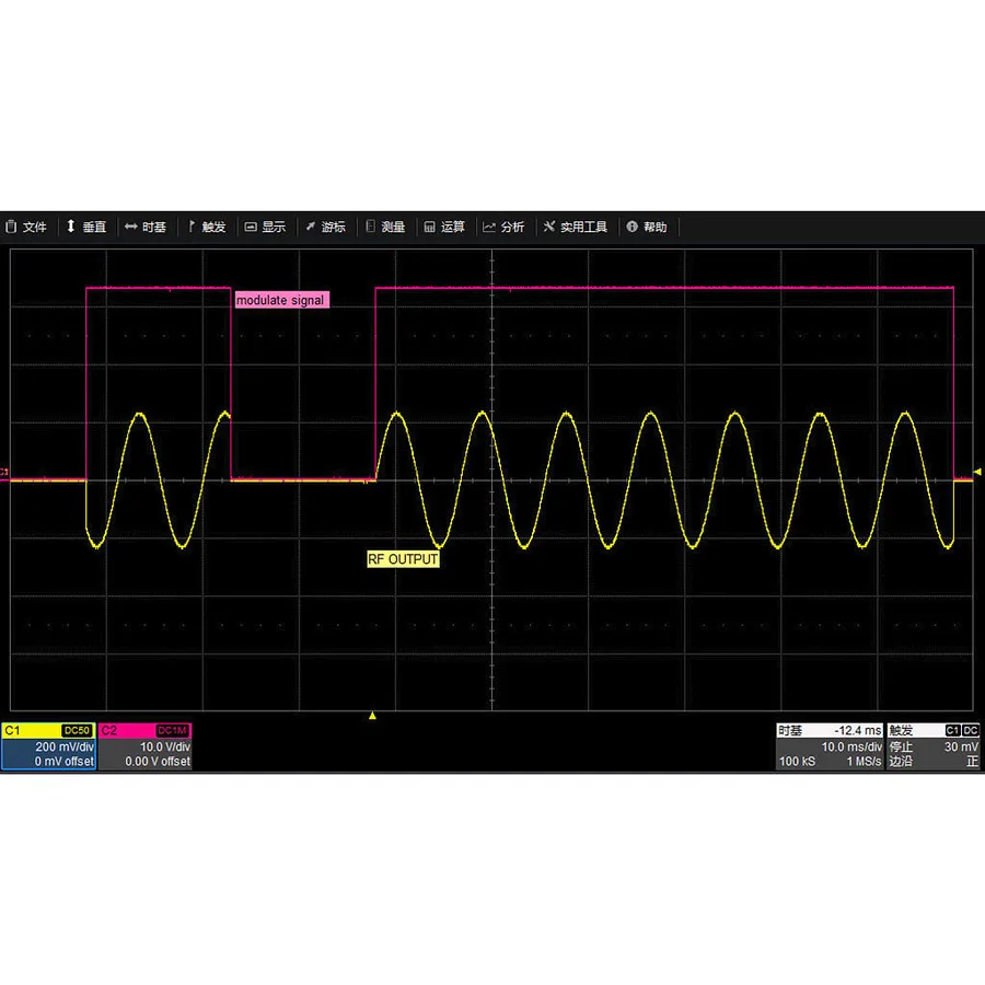 Licencja oprogramowania modulacji impulsów Siglent SSG6080A-PU